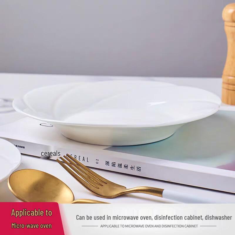 Linpan Elegant Western Dinner Plate