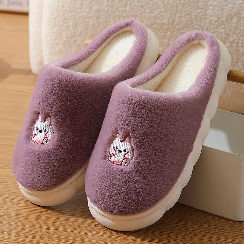 Unisex Non-Slip Warm Cotton Slippers for Home and Office - Winter Collection
