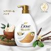 Dove Body Soap (Body Wash) Refill Set Assorted Moisturizing 330g4 MoistureShea ButterOsmanthusJojoba Oil
