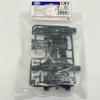 Full Cowl Mini 4WD 25th Anniversary Super Reinforced Chassis ANNIVERSARY [Limited Rare] TZ-X (Black) (25th Engraving)