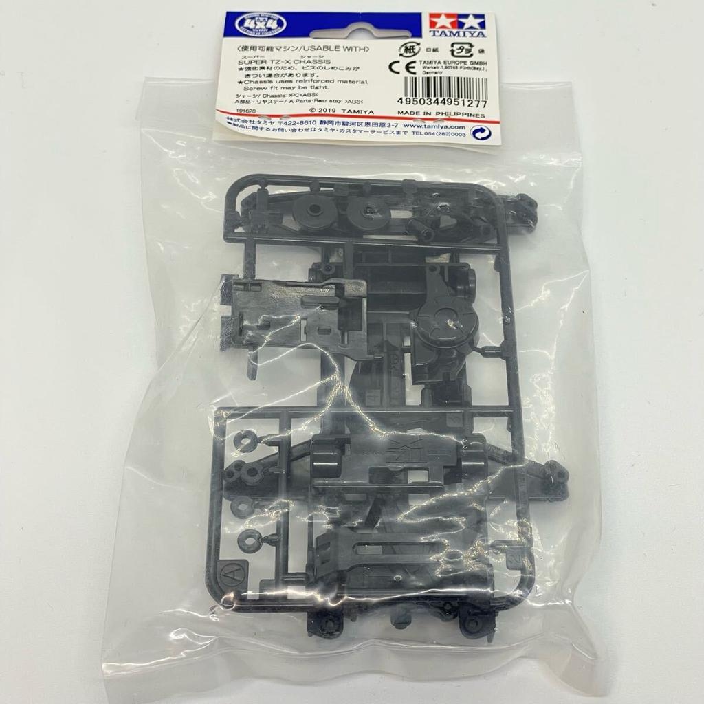 Full Cowl Mini 4WD 25th Anniversary Super Reinforced Chassis ANNIVERSARY [Limited Rare] TZ-X (Black) (25th Engraving)
