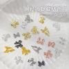 3D Metal Bows Nail Charms Nail Jewels Ribbow Bowknot Nail Art Decorations Nail Stud Nail Art Accessories for Women Girls