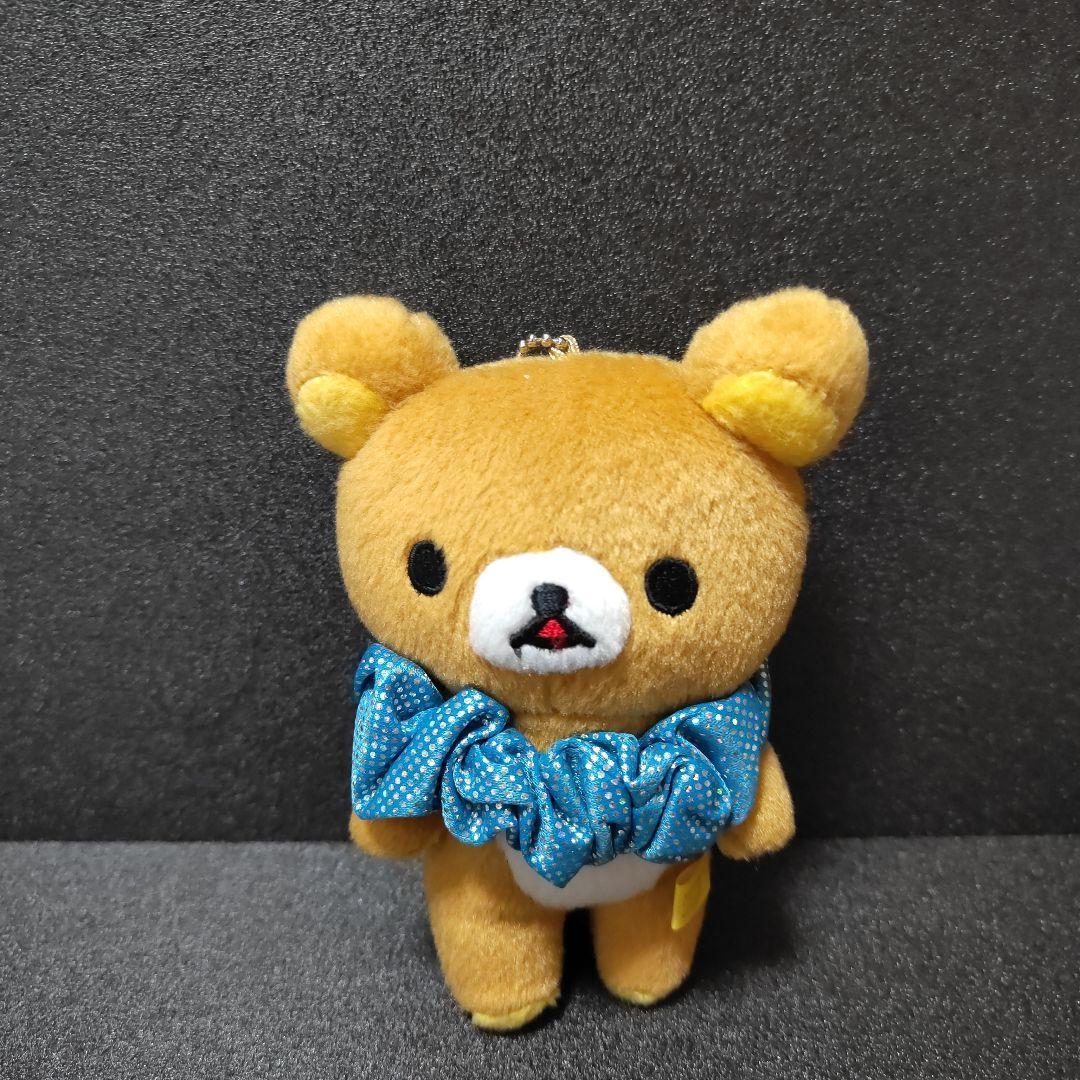 Rilakkuma glitter scrunchie stuffed toy keychain with tag