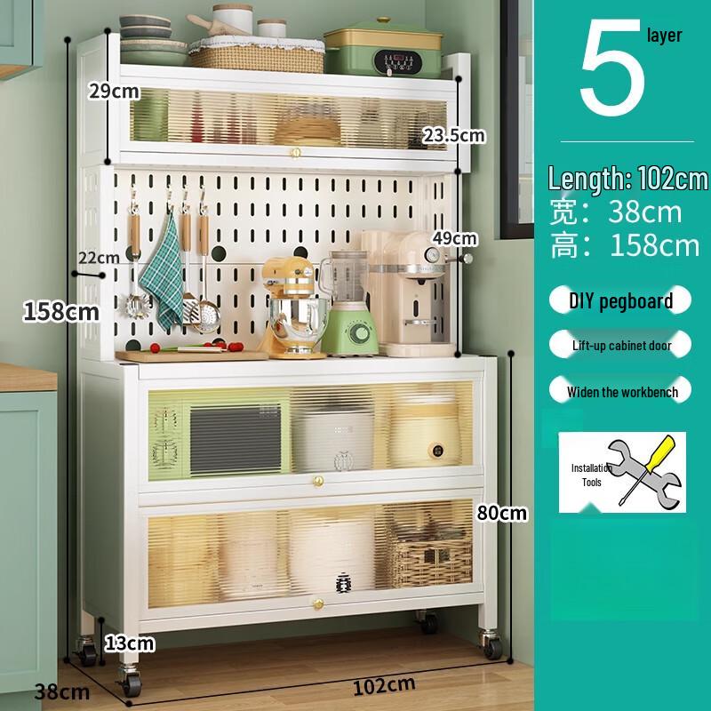 

Инбай 2-ярусный кухонный буфет-шкаф для хранения