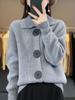 European-Style Women's Wool Cardigan Coat: Autumn/Winter Fashion, Long Sleeve, Korean-Inspired, Trendy Lapel, Thick Knit Sweater.