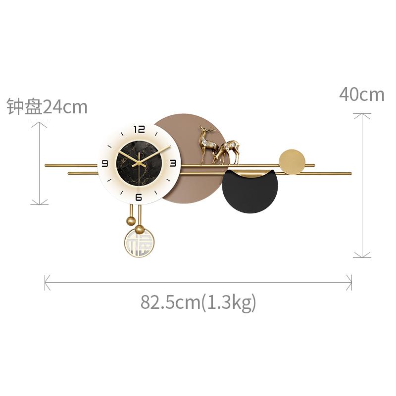 Light Luxury Interior Wall Clocks Led Luxury Modern Art Aesthetic Restaurant Kitchen Clock Wall Creative Horloge Murale Decor