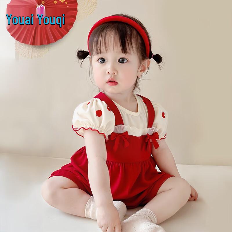 Youqi Baby Girl Summer Cotton Romper - Red Polka Dot