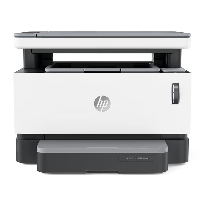 

HP NS MFP 1005n Multifunction Printer CN plug (adapter included)