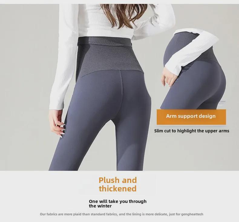 Autumn/Winter Maternity Leggings: Shark Pants for Yoga with Plus Velvet, Spring/Autumn Style.