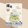 Nanning 3D Wooden City Refrigerator Magnet – Creative Kitchen Souvenir Gift