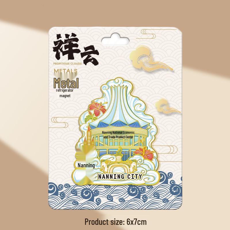 Nanning 3D Wooden City Refrigerator Magnet – Creative Kitchen Souvenir Gift