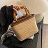 Straw Basket Small Bag for Women, New Fashion Woven Handbag, Spring Summer Textured Crossbody Bag