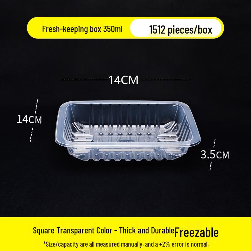 Shixun Transparent Rectangular MAP Food Fresh-keeping Box
