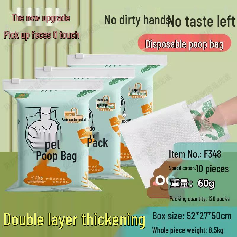 Double-Layer Disposable Pet Waste Bags for Dogs & Cats