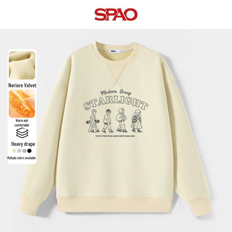

SPAO Youth Heavyweight Fleece-Lined Sweatshirt S