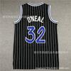 Orlando Magic Basketball Jersey Embroidered Team Uniform Men Women Cotton Blend Sport Wear