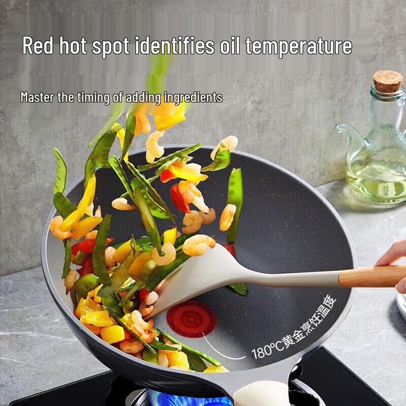 Chui Da Huang Non-Stick Wok