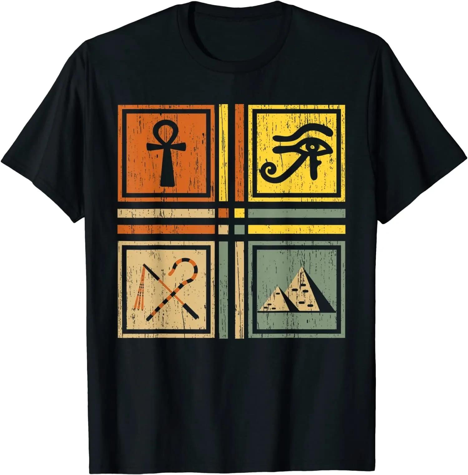 Ancient Egypt Symbol Egypt Pyramid Egyptian Mythology TShirt 100 Cotton ONeck Short Sleeve Casual Unisexs Tshirt Size S3XL S