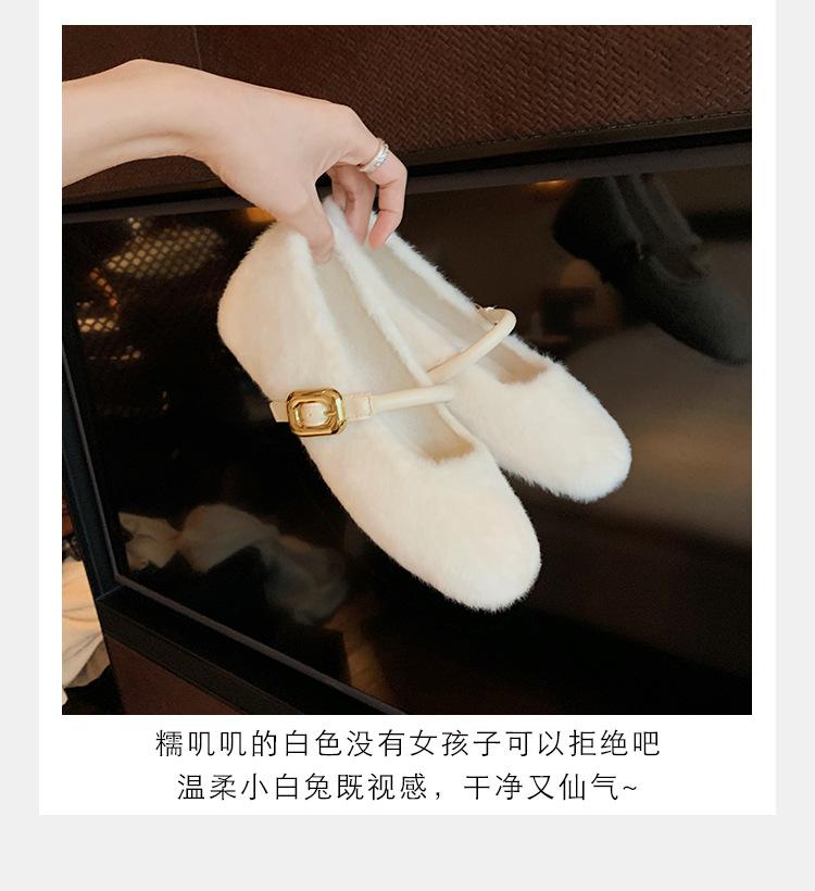 Wool Version~ French Gentle Inner Height Increase One-word Buckle Mary Jane Shoes Women's Autumn and Winter New Fluffy Shoes Velvet Single Shoes
