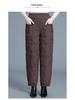 Women's Windproof Warm Bootcut Pants: Italian Lightweight, Fashionable, Versatile, and Casual with Spliced Design.
