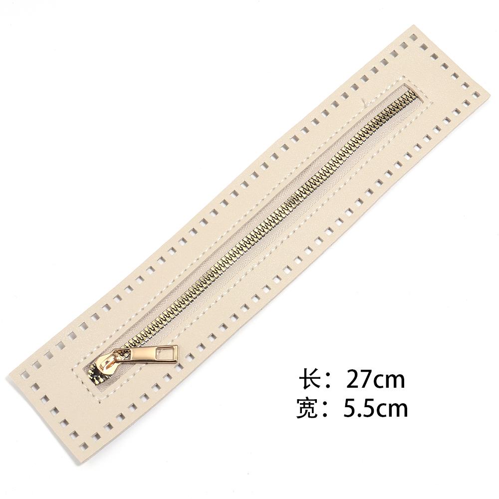 1pc 27cm Long Leather Zipper Practical Soild Zipper For Home Crochet Bags Handbag Hardware Leather Zipper Sewing Accessories