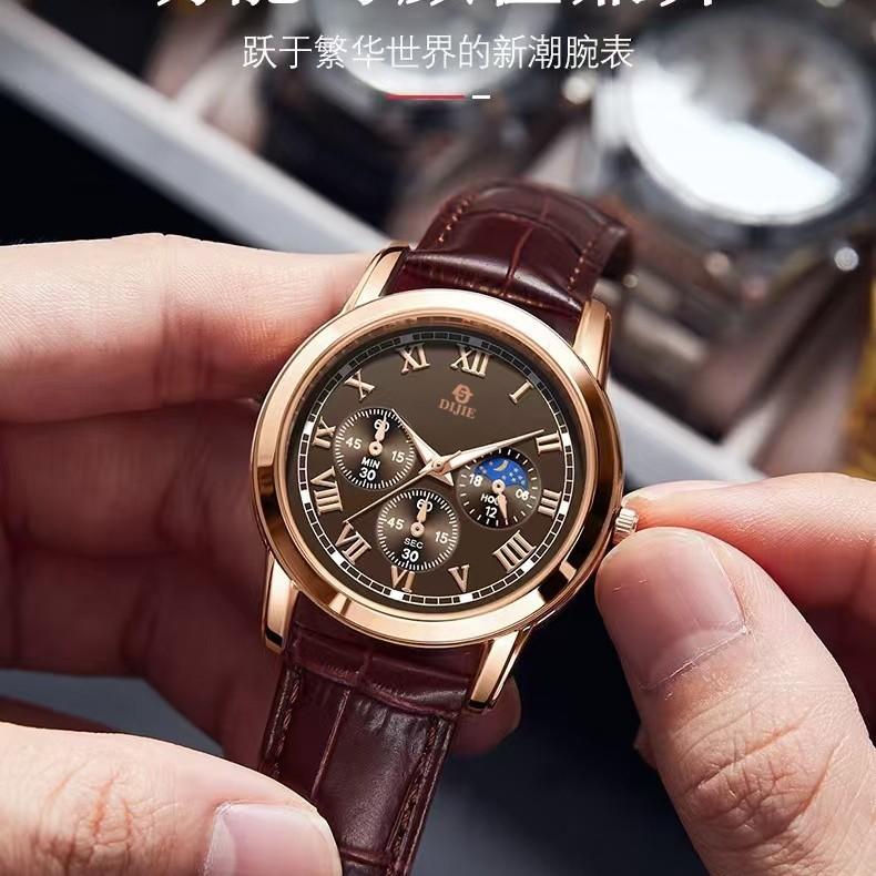 Drei Augen und Sechs Zeiger Mode Herrenuhr Herrenarmband Herren Business