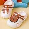 Summer New Children's Cold Slippers Indoor Non -slip and Soft Bottom Comfort Cute Baby Hole Shoes, Boys and Girls Home Slippers