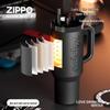 ZIPPO Insulated Stainless Steel Double-Drink Tumbler