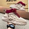 Fashion Vulcanized Shoes for Men Spring and Autumn Casual Sports Shoes Thick Soled Height Increasing Casual Board Shoes Mens Sneakers