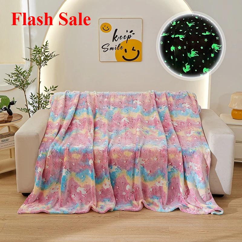 2025 new luminous rainbow unicorn pegasus star flannel blanket machine washable printing and dyeing blanket