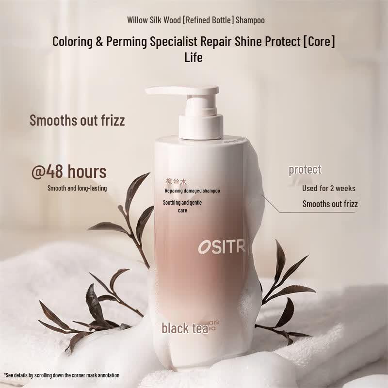 Ositree Black Tea Repair Shampoo