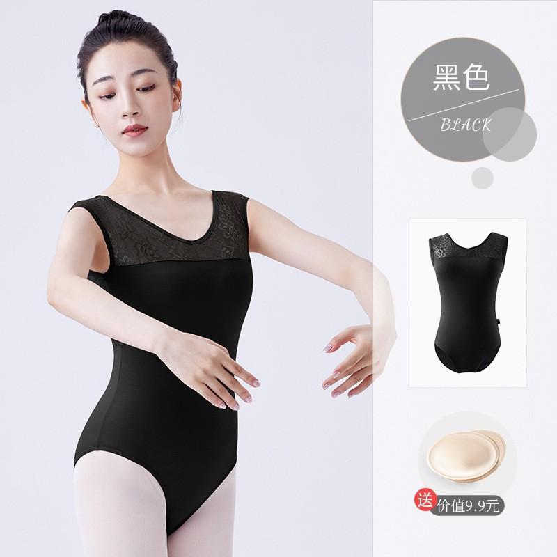 Adult Womens Lace Sleeveless Ballet Leotard Nylon Dance Practice Top Stage Performance