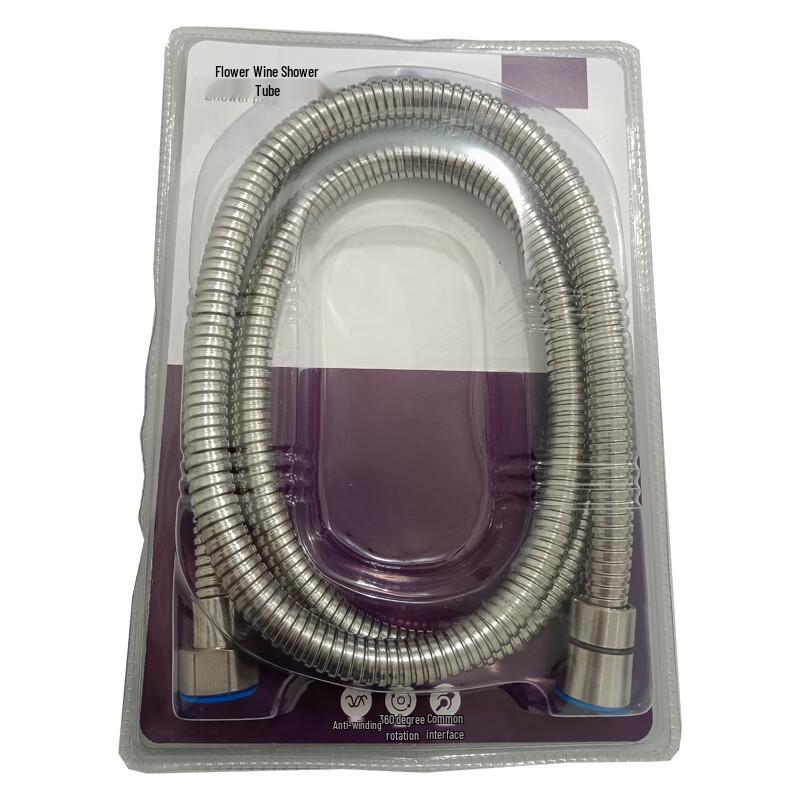 VEMUSE 304 Stainless Steel Shower Hose 1.5m