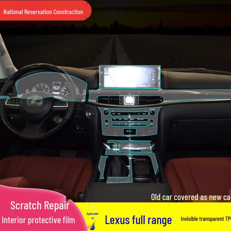 

Прозрачная пленка ТПУ для защиты и кастомизации интерьера Lexus LM, центральной консоли 2020 Lexus LM - Front Center Control