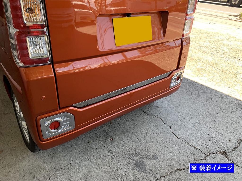BRIGHTZ Finish Stainless Steel Trunk for Toyota Wake LA and A710 Ultra-Mirror Under-Mold [TRU-MOL-193] LA700S/LA710S, LA700, LA710, A700,