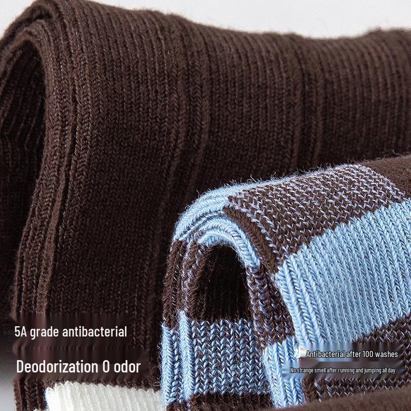 Mini Balabala Kids' 3-Pack Soft Mid-Tube Cotton Socks