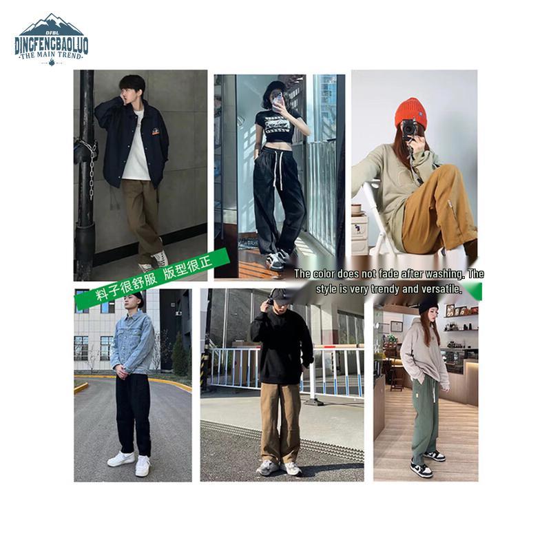 Dingfengbaoluo Men's Pure Cotton Loose Straight Cargo Pants DS9901