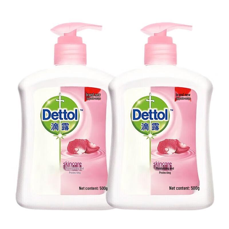 

Dettol Moisturizing Antibacterial Hand Wash