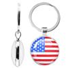 National Flag Double-Sided Keychain Korea, Serbia, Russia, Slovenia, Argentina, The United States,Turkey, Spain,Dominica Keyring