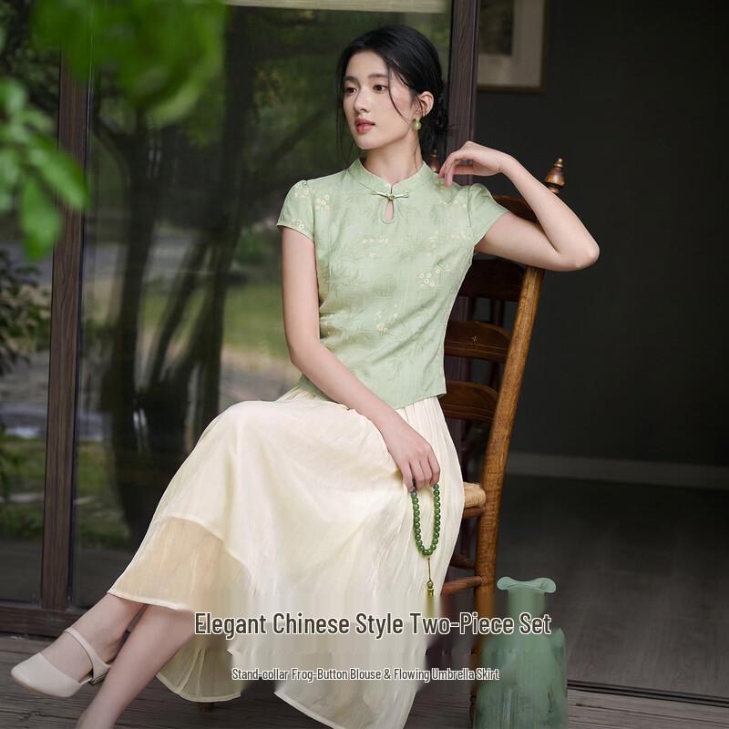Elegant Chinese Style Plum Bamboo Print Top & Skirt Set