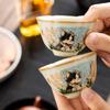 Ru Klin Cute Hand Painted Cat Teacup Ceramic Retro Porcelain Tea Cup Master Cup Tasting Mug Chinese Kung Fu Japanese Tea Teaware