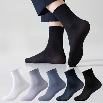 Abbigliamento e accessori uomo – Calzini