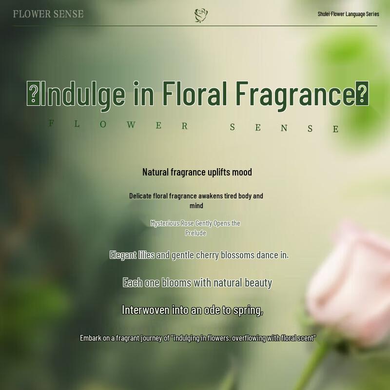 Shu Lei Freesia Scent Oil Control Anti-Dandruff Shampoo