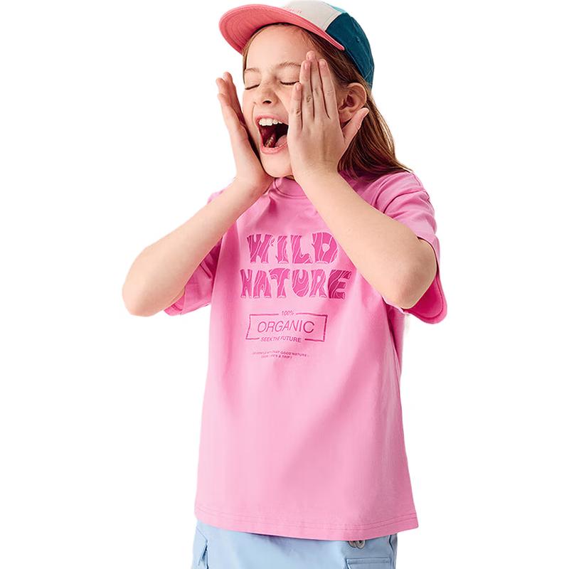 

Balabala Kids Unisex Quick-Dry Cotton T-Shirt 165