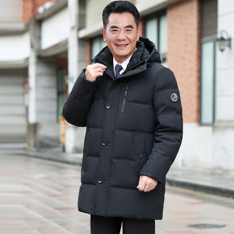 Péřová bunda pro muže středního a staršího věku, zesílený středně dlouhý teplý zimní kabát