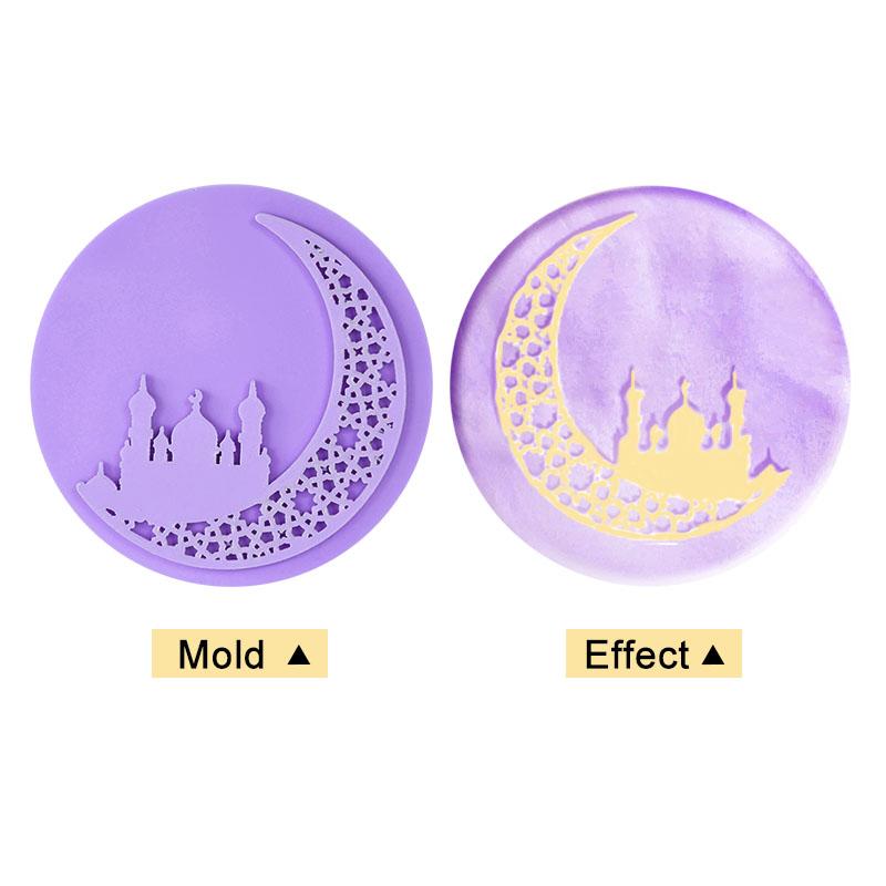 Eid Mubarak Cookies Cutter Moon Star Temple Embossed Biscuit Mold Fondant Stamp Ramadan Muslim Party DIY Cake Decoration Tool