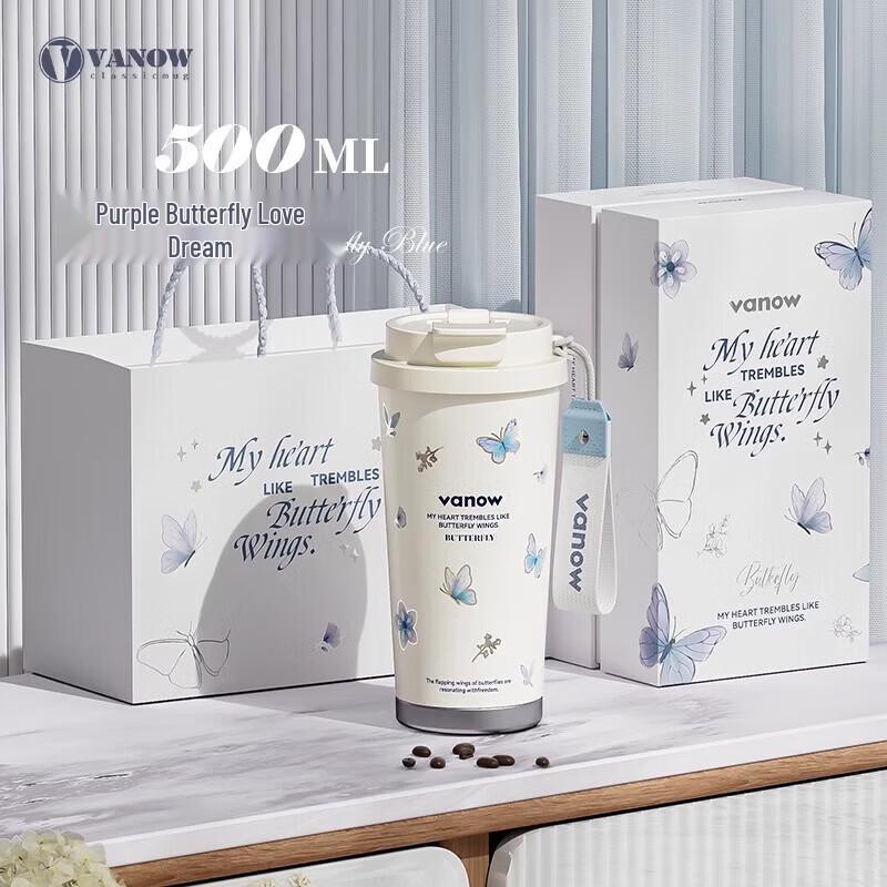 Vanow Pure Titanium Butterfly Insulated Straw Cup