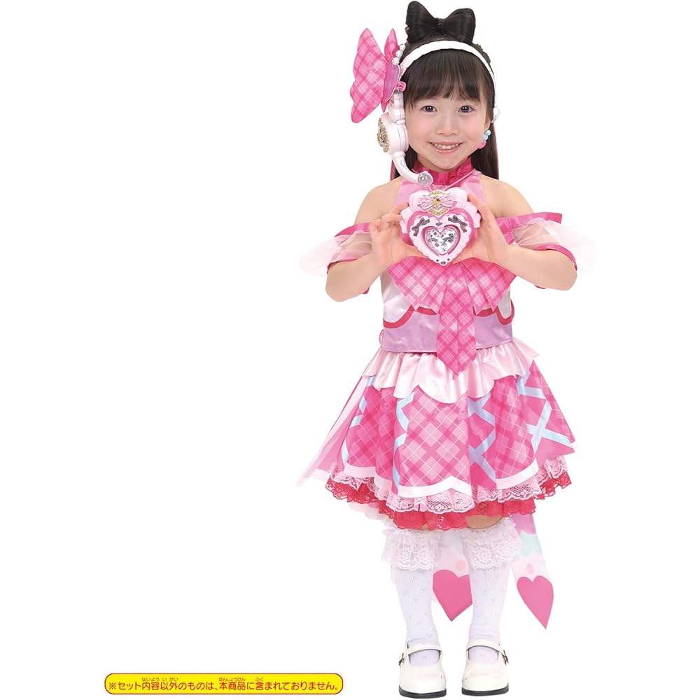 Bandai Cure Idol Transformation Costume Set for Kids with Accessories and Colorful Design