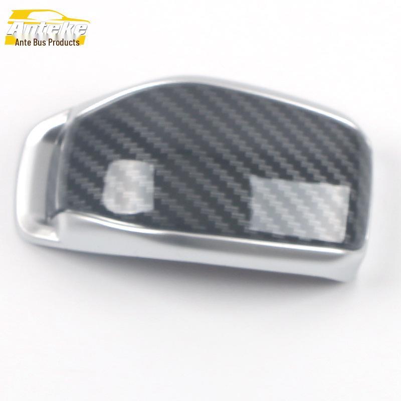 

RAV4 Gear Shift Head Decorative Frame & Plastic Center Console Cover for 20 Models