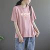 2025 Korean Style Women's Loose Letter Print Slimming T-Shirt